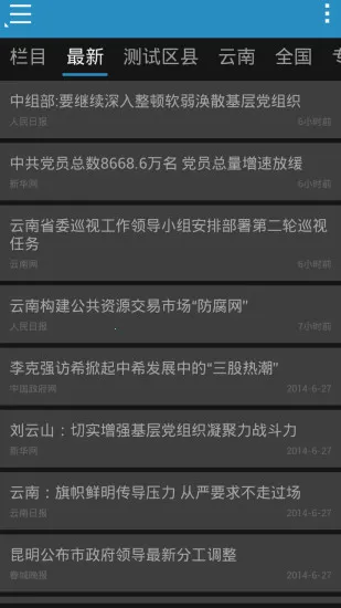 ����ͨ(���ϰ칫����)v@7F090001 ��Ѱ��ͼ