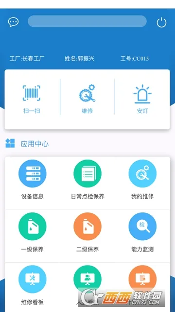������2026�ٷ����°汾v2.4.0 ��Ѱ��ͼ