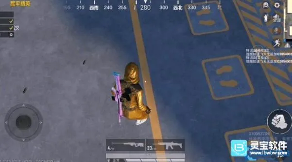 x美化包最新手机版 x美化包最新手机版