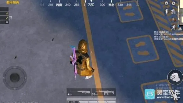 x美化包最新手机版 x美化包最新手机版