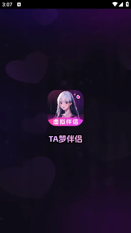 TA�ΰ���(AI������������)