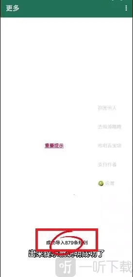 ��С��������2026���ذ�װ