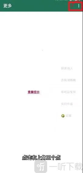 ��С��������2026���ذ�װ