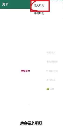 ��С��������2026���ذ�װv@7F1000B3 ��׿���ͼ