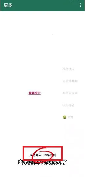 ��С��������2026���ذ�װv@7F1000B3 ��׿���ͼ