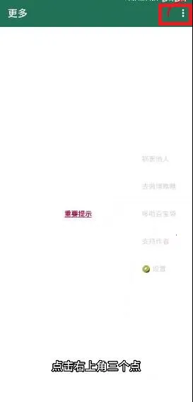 ��С��������2026���ذ�װv@7F1000B3 ��׿���ͼ