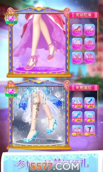 Ҷ��������ˮ��Ь��׿���ֻ���v3.4.2 �ֻ����ͼ