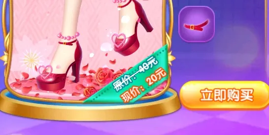 Ҷ��������ˮ��Ь��׿���ֻ���