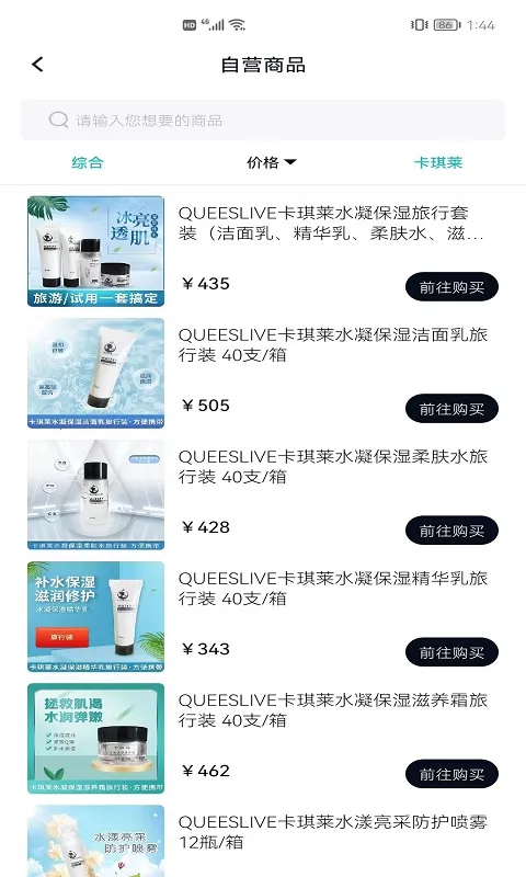 ������ѡ2026�ٷ����°汾v3.6.5 ��Ѱ��ͼ