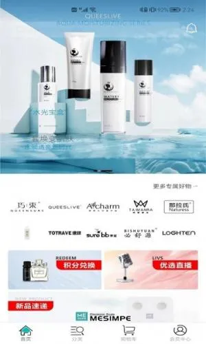 ������ѡ2026�ٷ����°汾