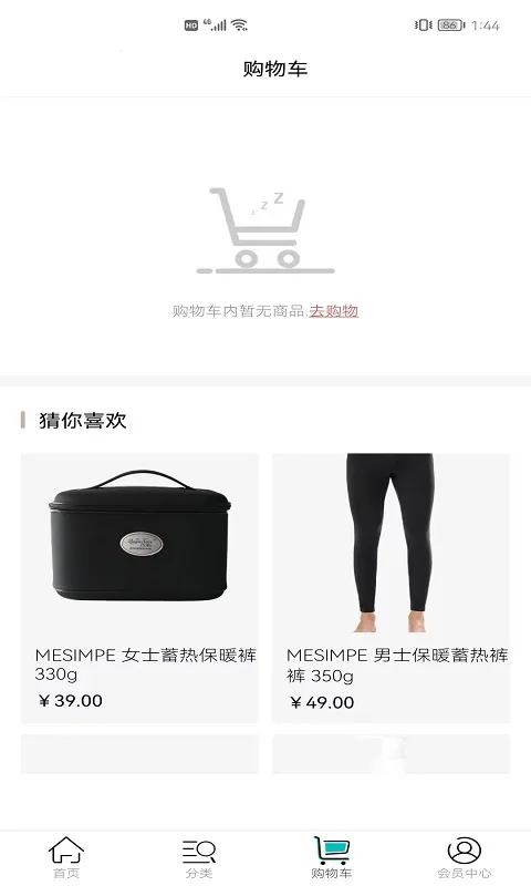 ������ѡ2026�ٷ����°汾v3.6.5 ��Ѱ��ͼ