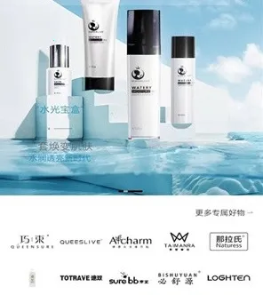 ������ѡ2026�ٷ����°汾