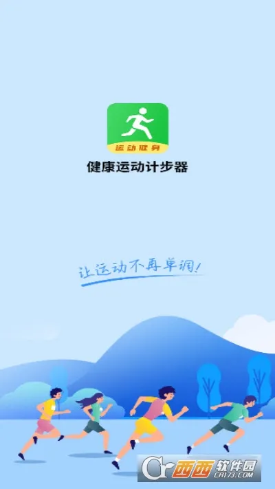 �����˶��Ʋ���2026�ٷ�����v1138 �ٷ������ͼ