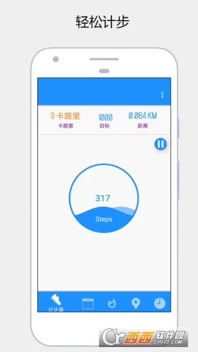 �����˶��Ʋ���2026�ٷ�����v1138 �ٷ������ͼ