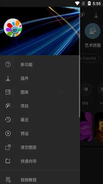 Photo Studio PRO(ͼ��������)v2.9.3.4817 ��Ѱ��ͼ