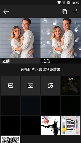 Photo Studio PRO(ͼ��������)