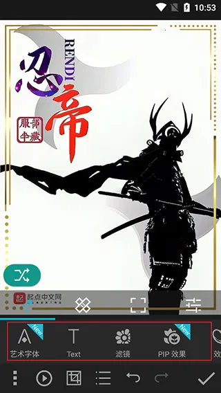 Photo Studio PRO(ͼ��������)