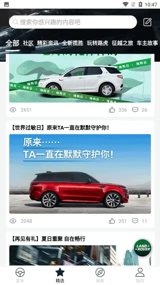 ·��2026���ذ�װ