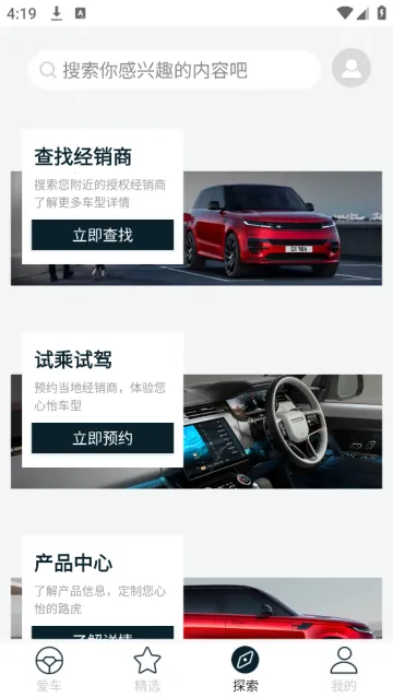 ·��2026���ذ�װ