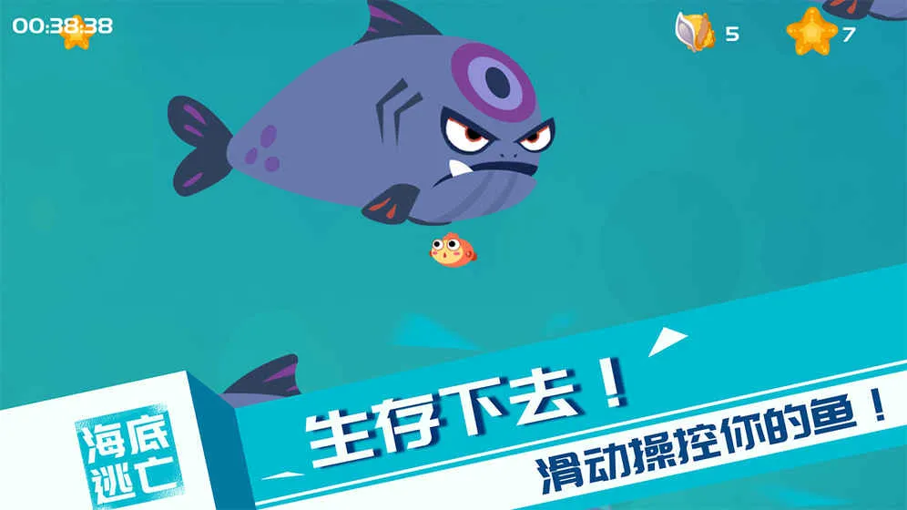 ����������׿���ֻ���v1.1 ��׿���ͼ