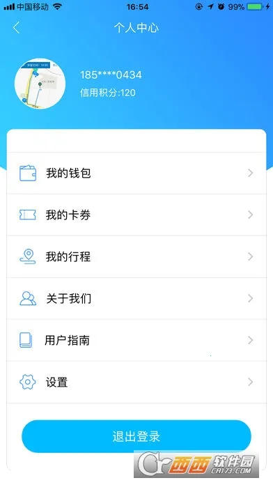 �ɸ���а�׿���ֻ���v1.0.31 �ٷ������ͼ