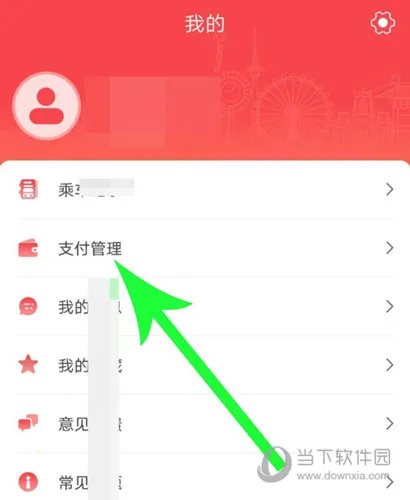 �����������ֻ���