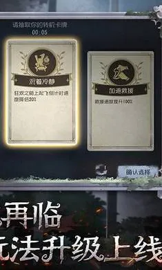 �����˸�������(���ط�׷����Ϸ)v2026.0323.1814 �ֻ����ͼ