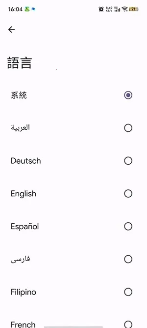 Kizzy Discord��������2026�ٷ�����v6.2 �ٷ������ͼ