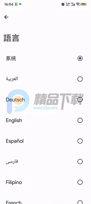 Kizzy Discord��������2026�ٷ�����