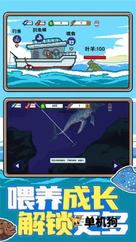 �Ϻ�С���(����ģ����Ϸ)v1.0.1 �ٷ������ͼ