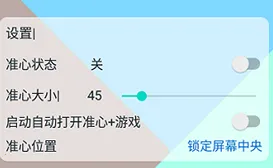 ׼�ĸ���������(�����Ϸ����)