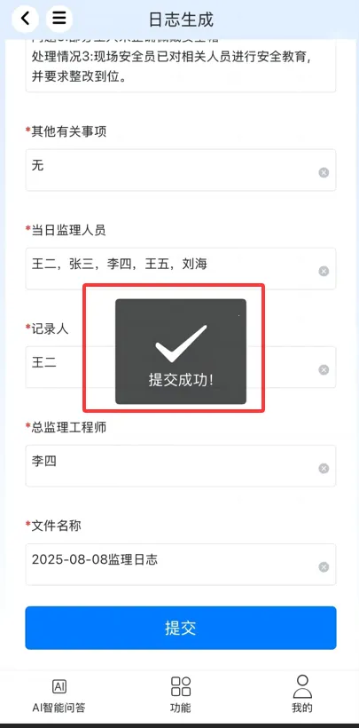 �����ŵ�2026���ذ�װ