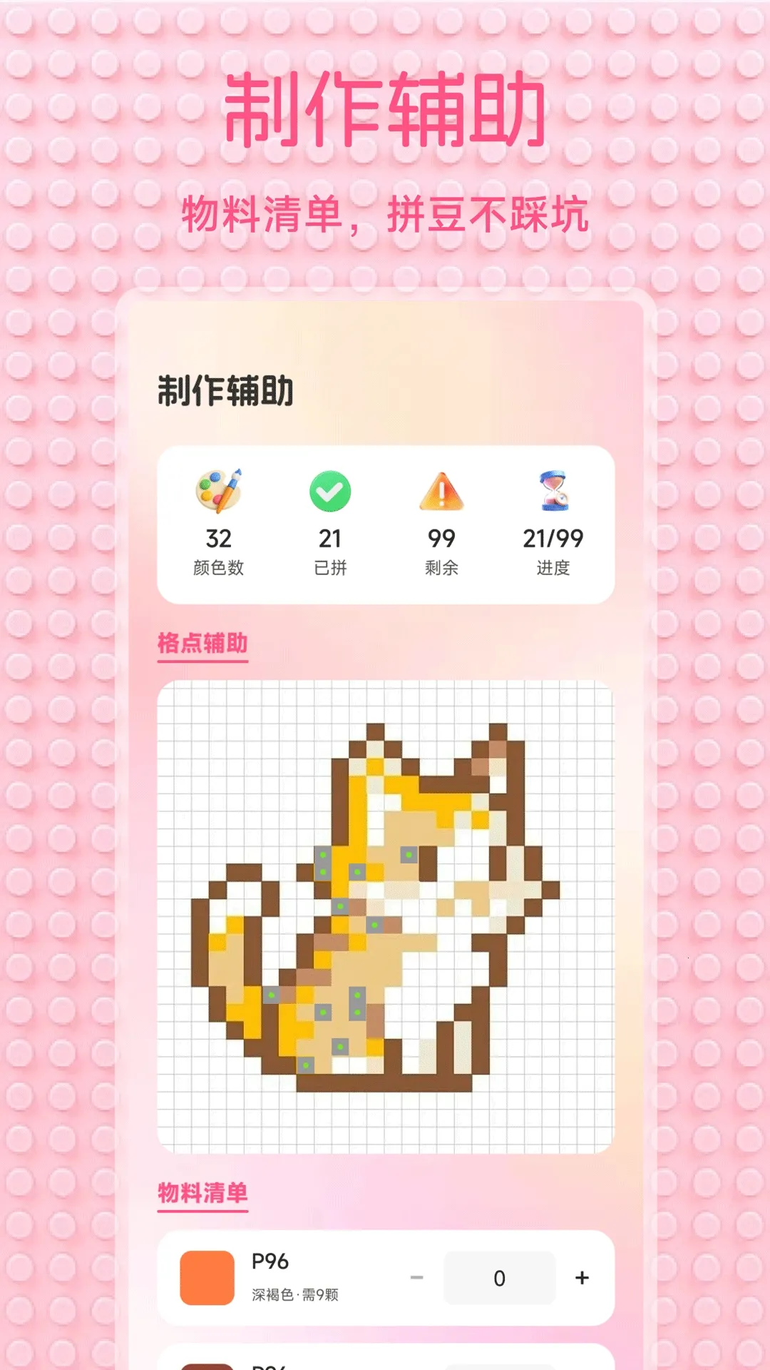 С��Ϻ����2026���ذ�װ