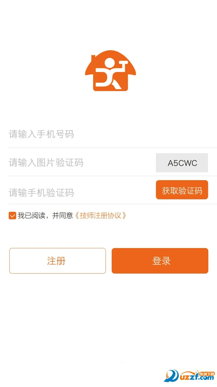 լ����(ʦ��ά�޷���ƽ̨)v1.01 �ֻ����ͼ