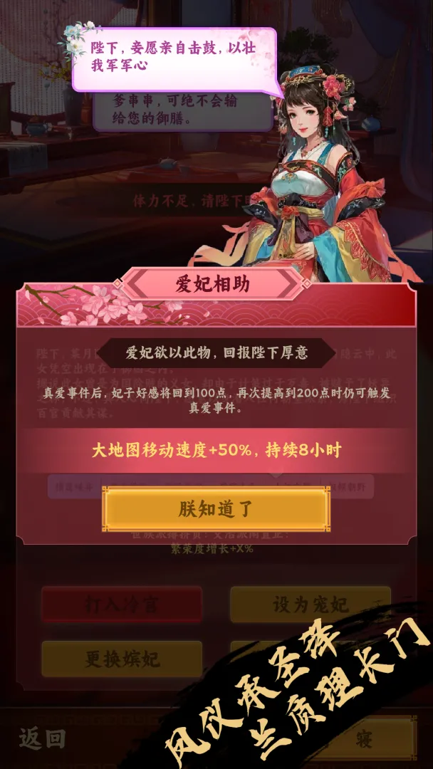 �һ��ʵۣ��鿨����ԭ2026�ٷ�����v1.1.4 �ٷ������ͼ