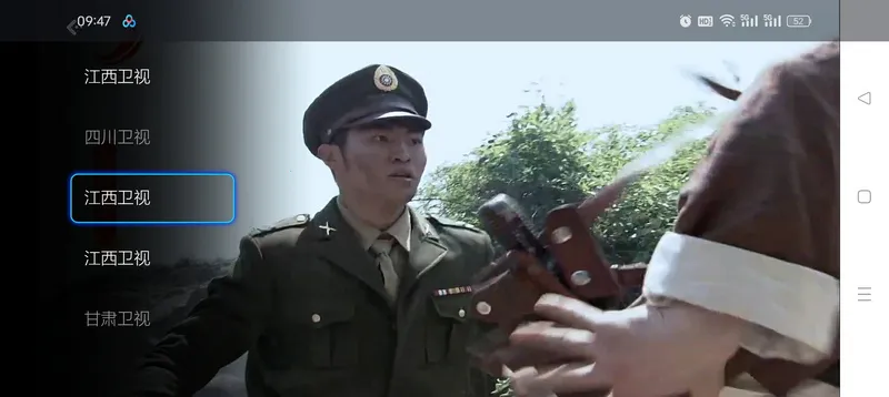 ����ֱ��TV����(ֱ�����Ź���)v2.5.0.5 �ֻ����ͼ