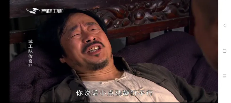 ����ֱ��TV����(ֱ�����Ź���)v2.5.0.5 �ֻ����ͼ