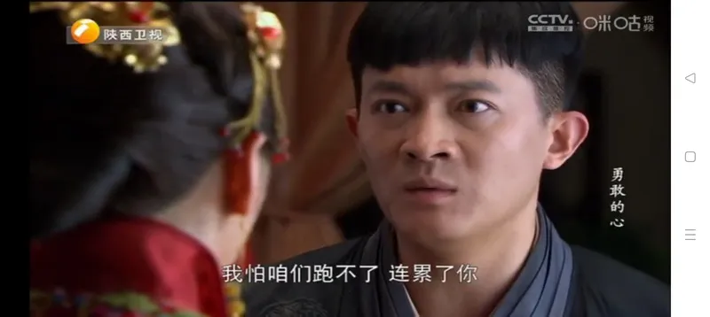 ����ֱ��TV����(ֱ�����Ź���)v2.5.0.5 �ֻ����ͼ