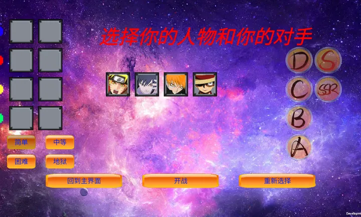 mugen��Ӱ�Ҷ�2026���°汾v0.24 �ٷ������ͼ