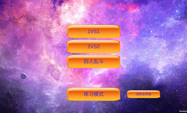 mugen��Ӱ�Ҷ�2026���°汾v0.24 �ٷ������ͼ