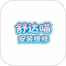 家电维修宝2026下载安装 家电维修宝2026下载安装