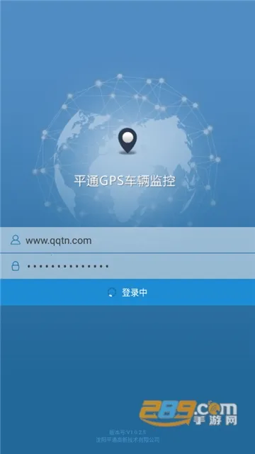 ƽͨGPS�������(������λ����)v1.3.0.1 ��Ѱ��ͼ