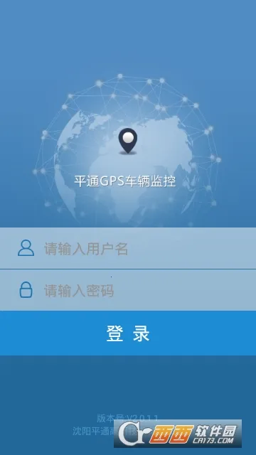 ƽͨGPS�������(������λ����)v1.3.0.1 ��Ѱ��ͼ