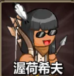 Epic Battle Fantasy 5(�غ���ð����Ϸ)