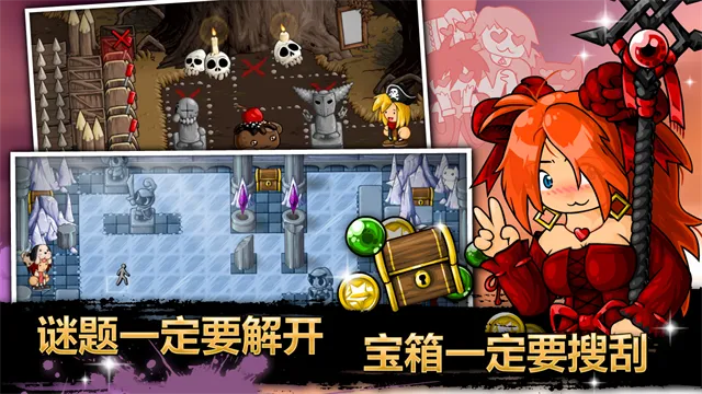 Epic Battle Fantasy 5(�غ���ð����Ϸ)v1.0.74 ��׿���ͼ