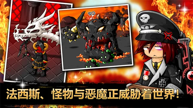 Epic Battle Fantasy 5(�غ���ð����Ϸ)v1.0.74 ��׿���ͼ