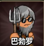 Epic Battle Fantasy 5(�غ���ð����Ϸ)