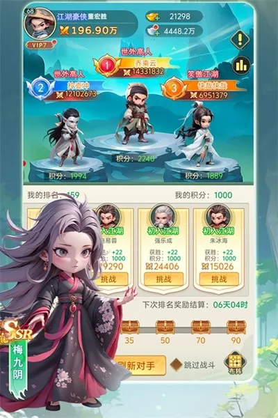 �����ư�(������������)v1.0 �ֻ����ͼ