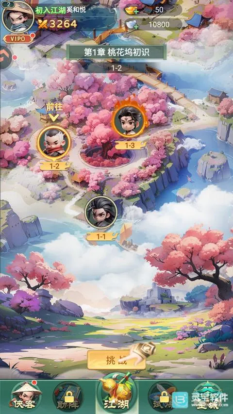 �����ư�(������������)