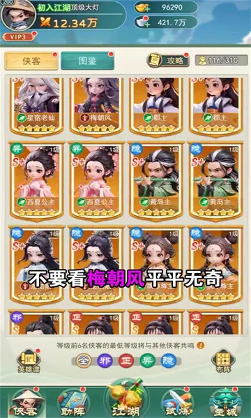 �����ư�(������������)v1.0 �ֻ����ͼ